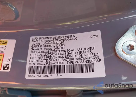 2022 Honda Accord Hybrid Sport из США, поврежденный, VIN 1HGCV3F21NA038008